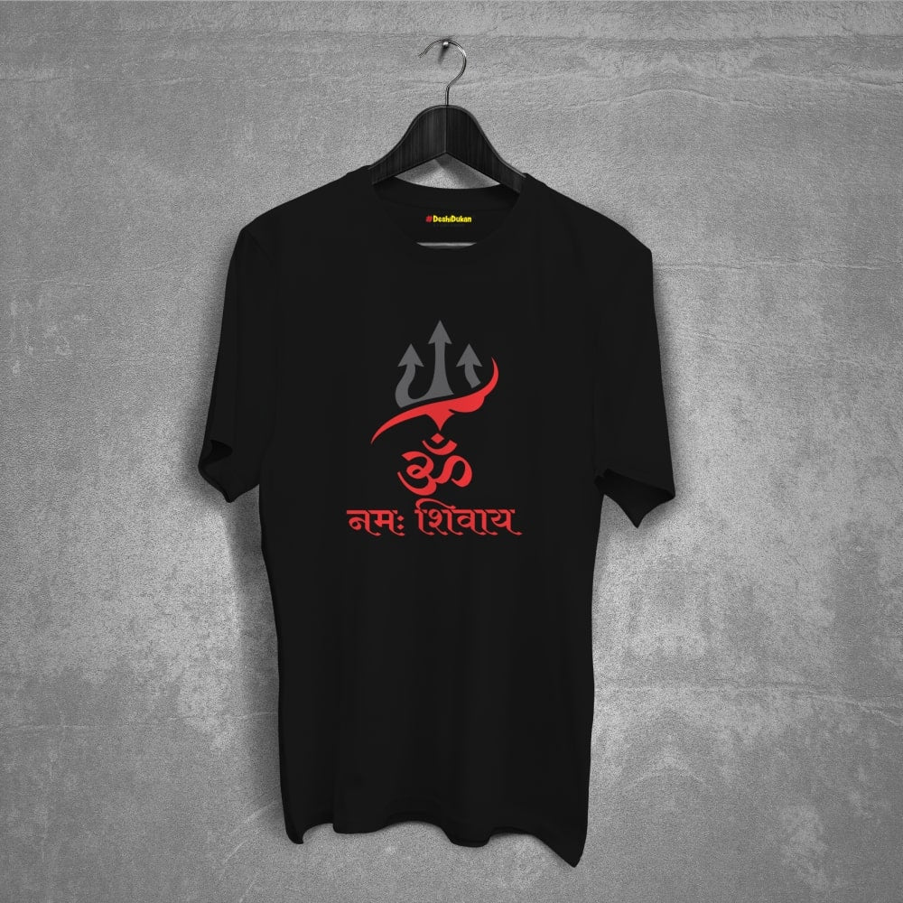 Om Namah Shivay Mahadev T-shirt buy Online – DeshiDukan Tshirt Lounge