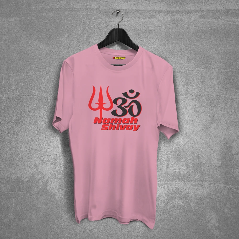 Om Namah Shivay Mahadev T-shirt Buy Online – DeshiDukan Tshirt Lounge