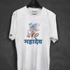Mahadev Vector Printed T-shirt