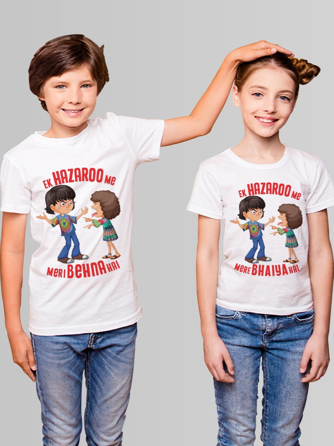 Ek Hazaro Me Meri Bahna Rakhi T shirt for Brother Sister Buy Online DeshiDukan Tshirt Lounge