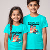 Meri Bahen Meri Dost Rakhi T-shirt for Brother Sister