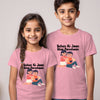 Meri Bahen Meri Dost Rakhi T-shirt for Brother Sister