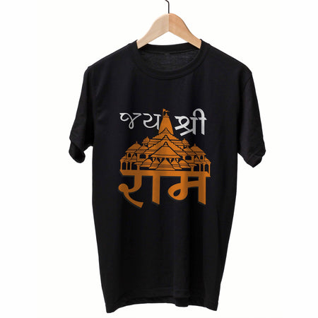 srimanthudu t shirts online shopping