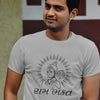 Shree Raam Bhakt T-Shirt