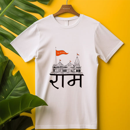 ram navami t shirt