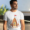 Ayodhyapati Shree Ram T-shirt