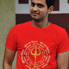 Aum Namah Shivay Strotam T-shirt