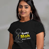 Badhi Moh Maya Chhe - Gujarati T-Shirts For Women