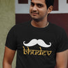 Bhudev - Gujarati Cotton T-Shirts