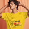 Badhi Moh Maya Chhe - Funky Gujarati T-Shirts