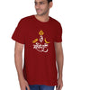 Mahadev Trio T-shirt